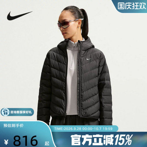 NIKE耐克女子羽绒服2026冬季新款保暖短款休闲羽绒夹克IF5884-010