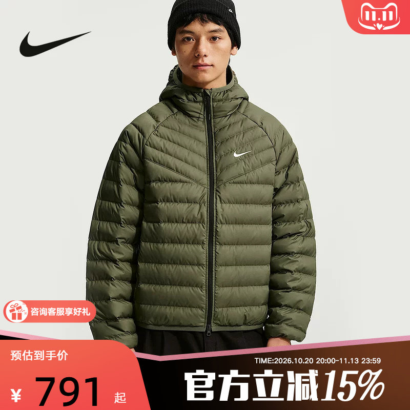 NIKE耐克男子排骨羽绒服冬季新款轻薄保暖短款羽绒夹克JA0742-222