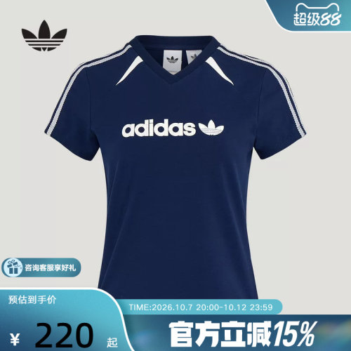 adidas阿迪达斯三叶草2026夏女休闲运动修身短袖上衣T恤 KU4762