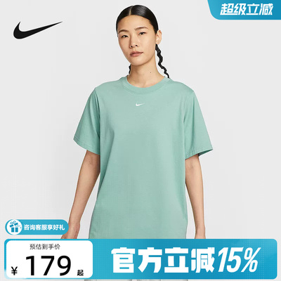 Nike耐克女子短袖夏季款刺绣小勾宽松休闲简约T恤FD4150-017
