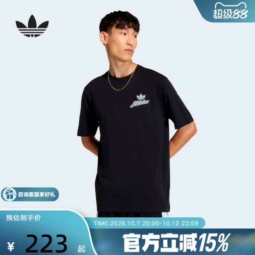 adidas阿迪达斯三叶草GFX 校队宽松圆领T恤2026夏男短袖 KE2249