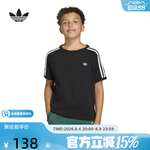 adidas阿迪达斯三叶草黑色经典半袖T恤2026春大童短袖上衣 KE0919