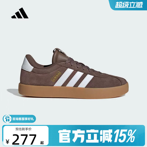 adidas阿迪达斯T头鞋男女VL COURT 3.0运动休闲板鞋德训鞋JP7536