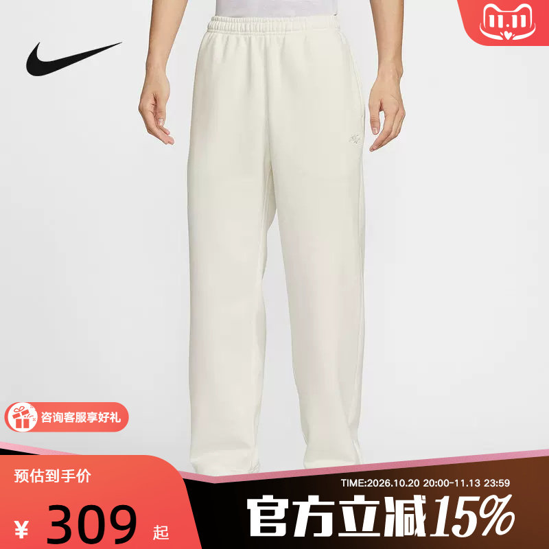 耐克男羽绒服卫衣裤子套装马年限定新年款保暖夹克IQ3706 IQ3708