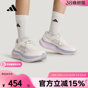 adidas阿迪达斯女鞋「轻云系列」超轻稳定舒适通勤休闲鞋 KI5119