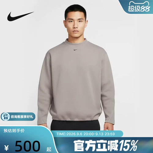 NIKE耐克男子透气上衣26春新款刺绣小标针织卫衣套头衫HV6538-009