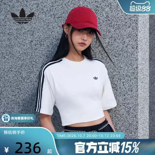 阿迪达斯三叶草ADILENIUM 5.0修身半袖夏女Y2K风短袖T恤 KY5093
