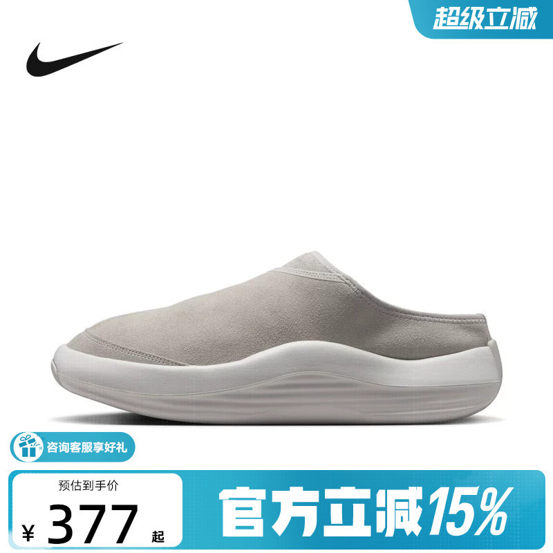 Nike耐克男拖鞋JORDAN FUTURE复古翻毛皮一脚蹬休闲鞋HV5073-003图片