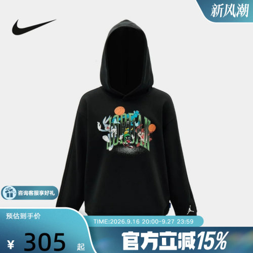 耐克（NIKE）新品2026冬男针织套头衫 JF5864-010
