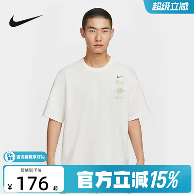 Nike耐克男短袖夏季休闲印花宽松透气圆领白色运动T恤IH8659-133