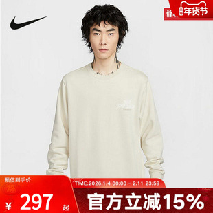 Nike耐克男子运动上衣宽松秋冬卫衣休闲圆领套头打底衫HJ2174-234