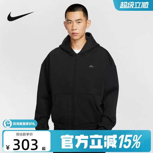 耐克男子篮球连帽衫冬新款THERMA-FIT宽松加绒保暖卫衣IO3690-010