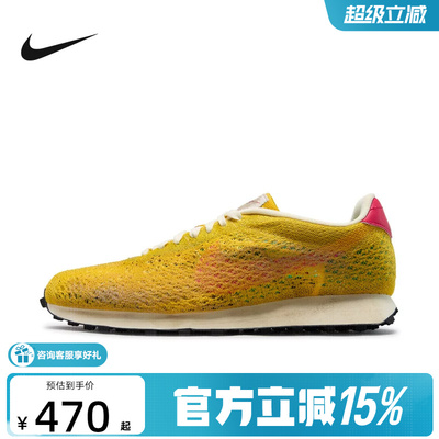 NIKE耐克男鞋LD-1000 Flyknit复古华夫格跑步鞋运动鞋 IW1896-761