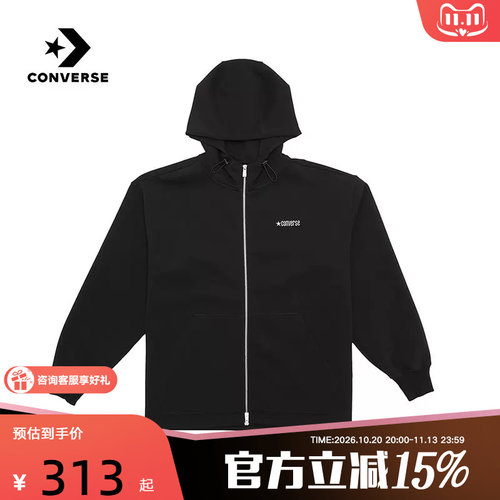 Converse匡威秋季男子宽松连帽衫复古外套休闲拉链开衫MCH604-023