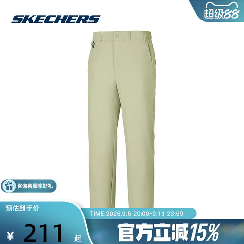 Skechers斯凯奇26夏男士运动裤宽松直筒裤百搭休闲长裤 P226M125