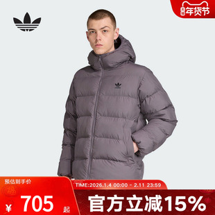 adidas阿迪达斯三叶草连帽蓬松面包服秋冬男保暖棉服棉衣JX4122