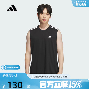 adidas阿迪达斯夏白速干篮球背心CLIMACOOL男女无袖T恤KE5906