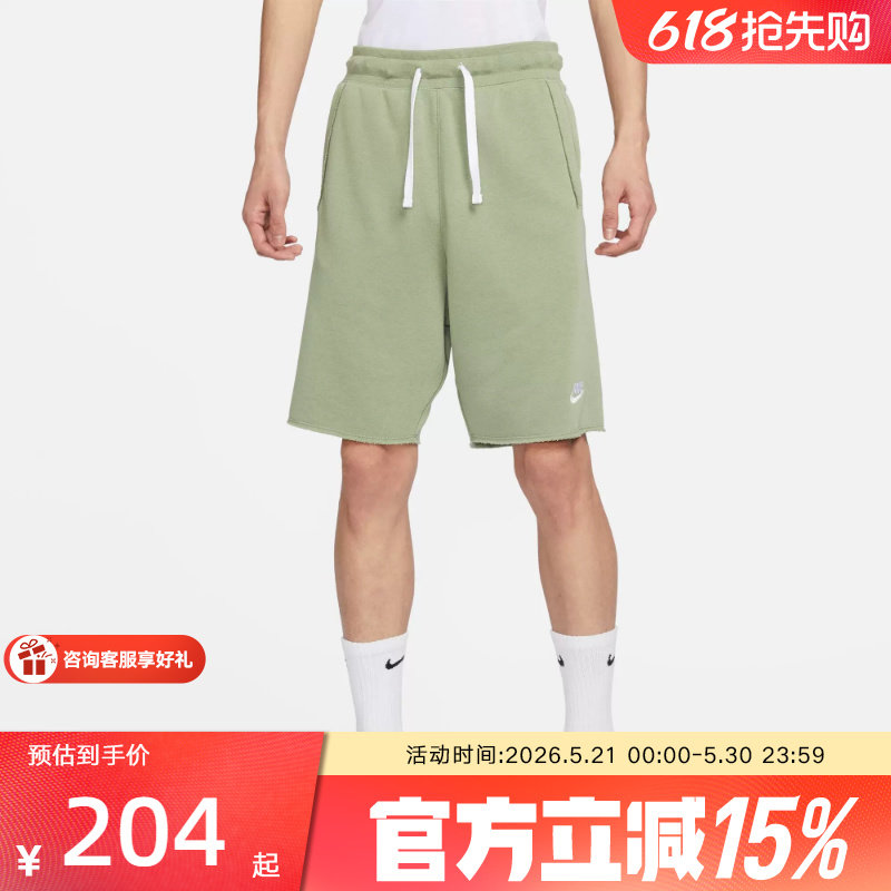 Nike耐克男女新款宽松舒适运动短裤透气宽松刺绣五分裤DX076