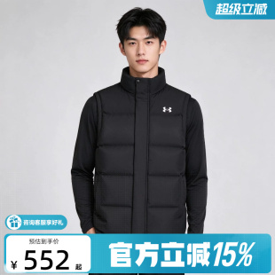 UA安德玛男女同款简约加厚无袖背心黑色运动羽绒马甲 6018591-001