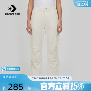 匡威(Converse)新品2026秋女梭织长裤 WCK108-W2Y