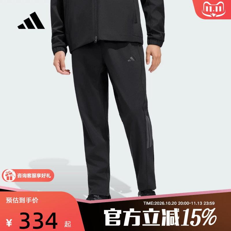 adidas阿迪达斯2026冬修身运动裤男户外跑步健身梭织长裤 KW3372