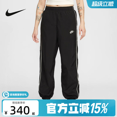 耐克女子运动长裤2026春新款速干防风复古条纹收口裤子IM8032-011