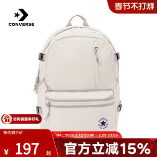 Converse匡威男女同款背包STRAIGHT EDGE秋电脑双肩包UA5797-G4N