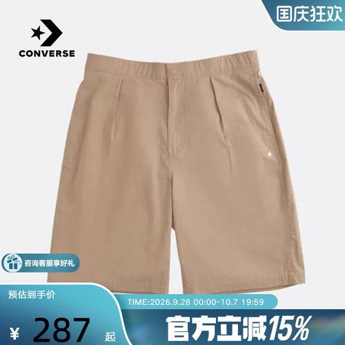 Converse匡威2025夏季男简约绣花复古抽绳中裤梭织短裤MCH602-X9V