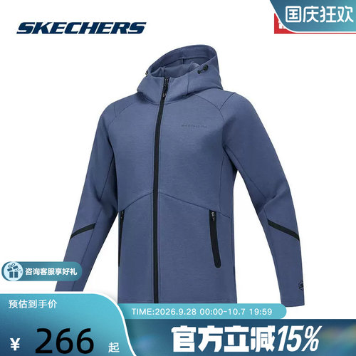 Skechers斯凯奇春季男款休闲运动连帽梭织外套 P125M024/0479