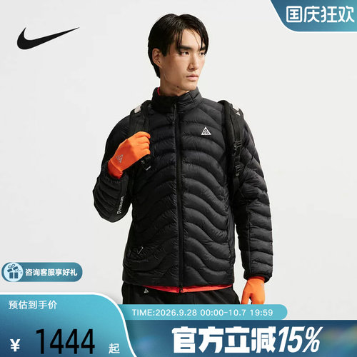 NIKE耐克排骨棉服男26冬新款ACG户外运动保暖棉衣夹克IR2339-010