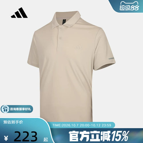 adidas阿迪达斯运动半袖T恤衬衫2026夏男休闲短袖POLO衫 KX2744