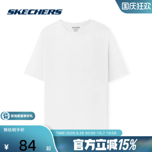 SKECHERS(斯凯奇)新品2026秋男短袖衫 L226M108-000Q