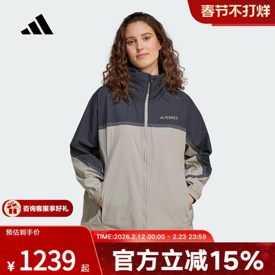 阿迪达斯国家地理联名款防风透湿透汽拒水防泼夹克外套JD5833