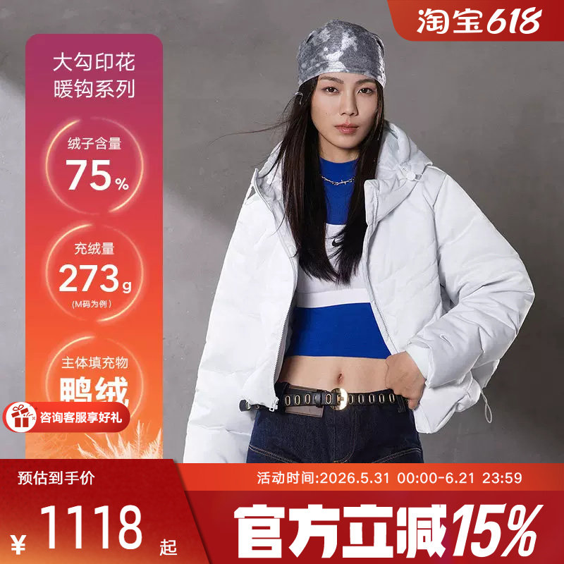Nike耐克女羽绒服白色外套冬新款保暖防风绗缝连帽夹克IB2006-121