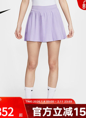 Nike耐克2025夏女梭织短裙 FZ6513-515