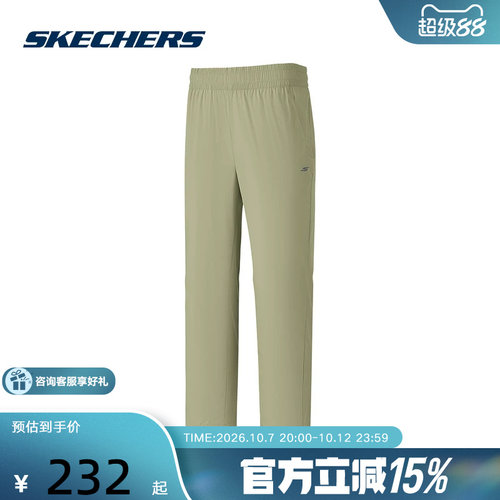 Skechers斯凯奇2026夏女士运动休闲舒适时尚直筒九分裤 P226W090