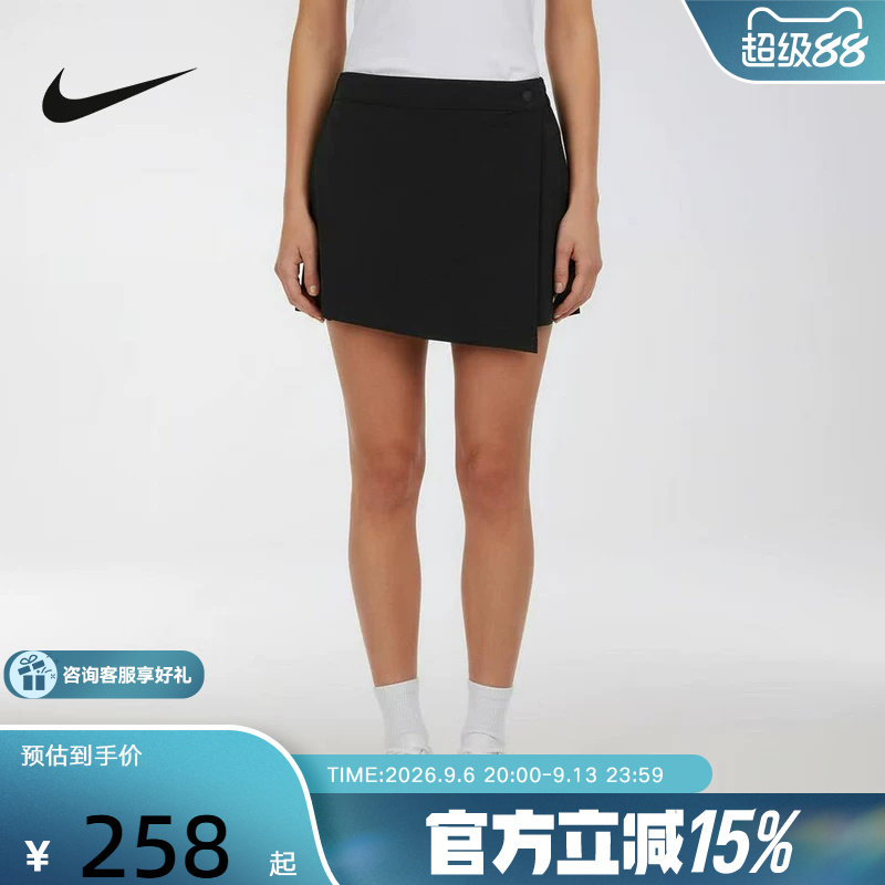 NIKE耐克2026夏季新款女子运动休闲A字半身裙短裤裙裤 IR1649-010