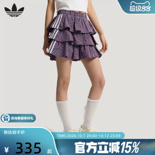 adidas阿迪达斯三叶草格子呢百褶蛋糕短裙2026夏女半身裙 KU9399