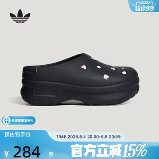 阿迪达斯三叶草厨师鞋迪士尼联名ADIFOM STAN凉拖鞋穆勒鞋 KH5901