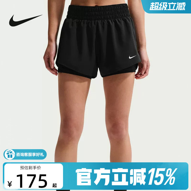 耐克NIKE DRI-FIT ONE 女子速干中腰二合一跑步短裤DX6013-013