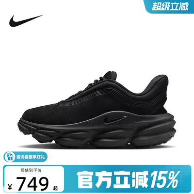 耐克（NIKE）新品2026秋女OTHERS IR0448-001