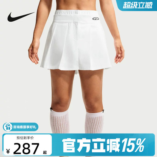 耐克（NIKE）新品2026秋女半身裙 IO9612-100