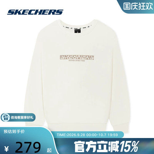 SKECHERS(斯凯奇)新品2026冬男卫衣 L426M070-0074