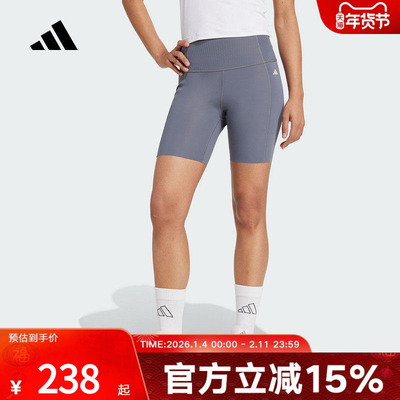adidas阿迪达斯夏「OPTIME超感绷带」短裤女健身紧身裤JZ4345