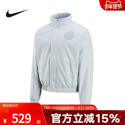 Nike耐克2025冬男梭织夹克 HQ1745-043