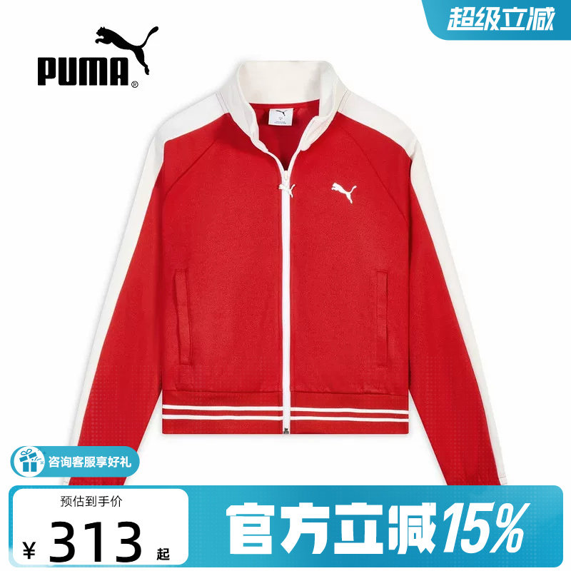 PUMA彪马春季红色经典T7运动休闲短款夹克针织女款外套638392-11图片