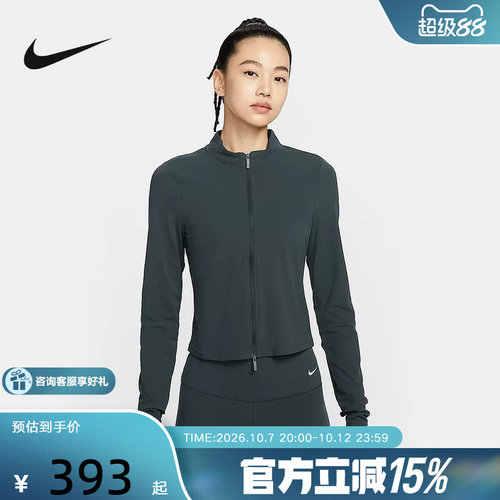 耐克针织衫女高腰款款上衣瑜伽健身透气紧身速干运动服FV7424-390