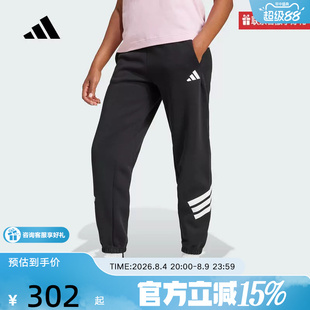 阿迪达斯女裤春新款运动裤三条纹训练收口束脚针织长裤JC5454