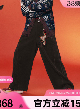 adidas阿迪达斯三叶草马年新年款运动裤2026春男针织长裤 KT0683