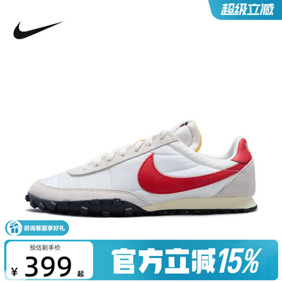 耐克男鞋NIKE WAFFLE RACER舒适运动鞋百搭轻便休闲鞋IM8658-102